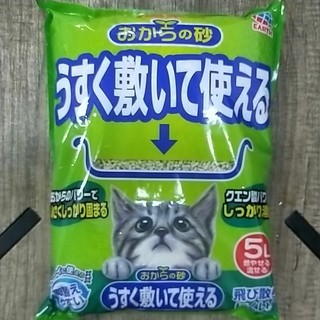 💖惠康小舖💖日本大塚貓砂樂園豆腐砂5L*5包