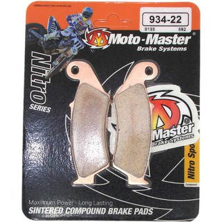 MOTO-MASTER GAS GAS 前剎車皮 NITRO SPORT -MM-093422