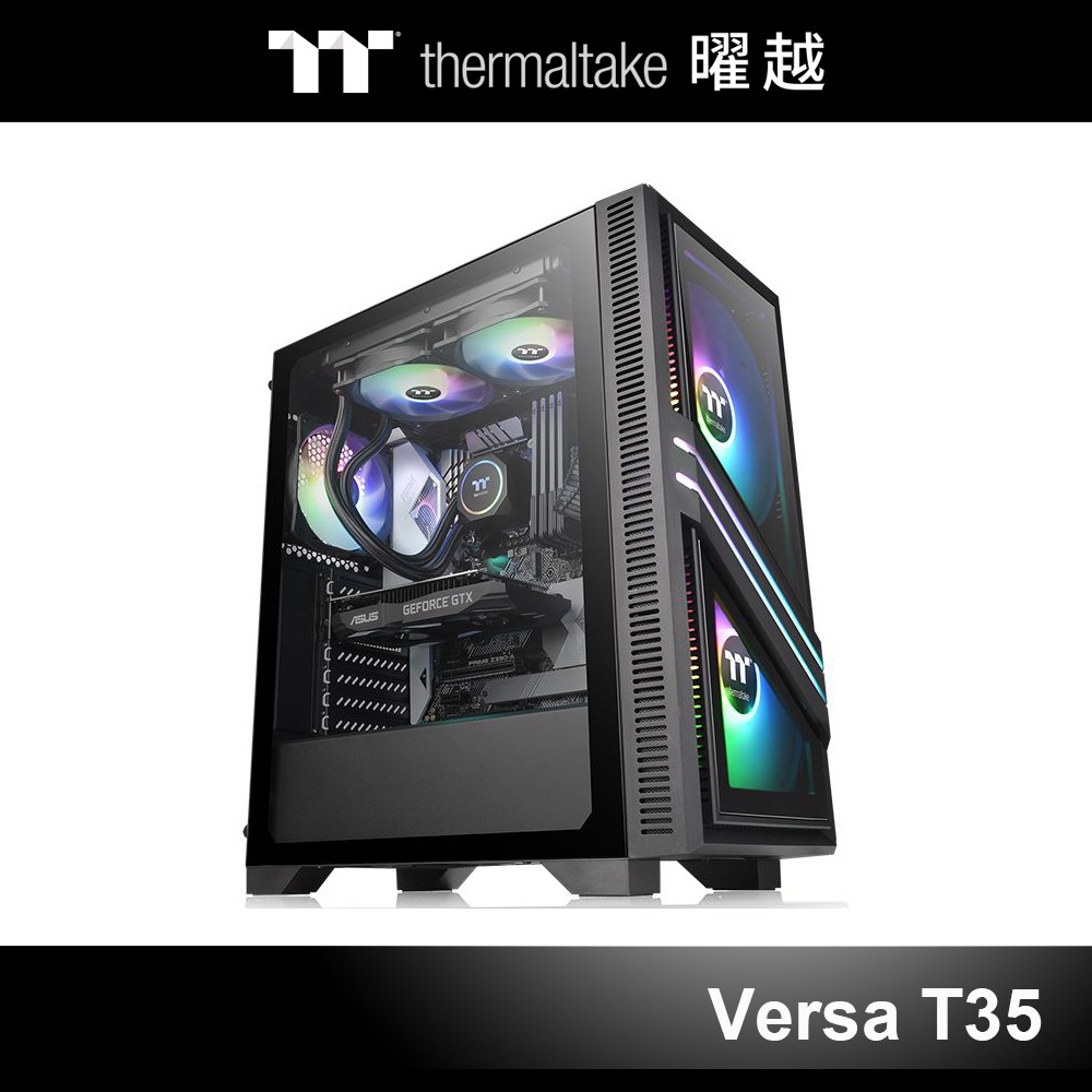曜越 Versa T35 TG RGB ATX 強化玻璃 側透 機殼 黑色 CA-1R7-00M1WN-00