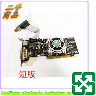 【力寶3C】顯示卡 FX520 P521-C02 DDR 128M TV+DM AGP 短板/編號618