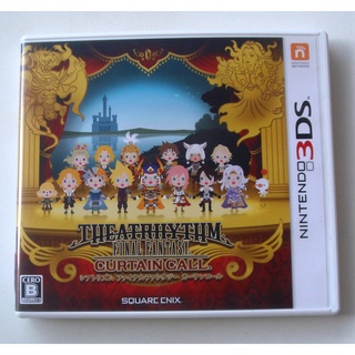 3DS 最終幻想 節奏劇場：謝幕 日版