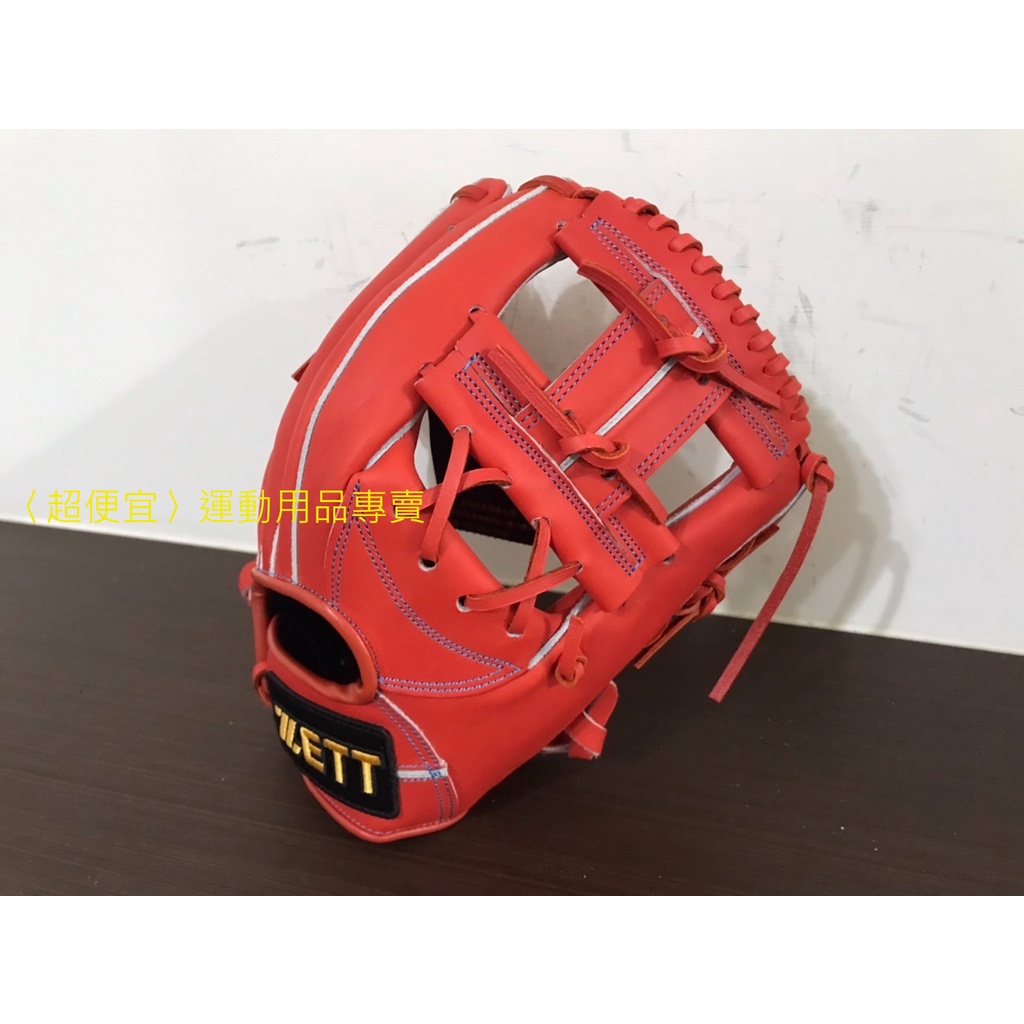 &lt;超便宜&gt;運動用品 ZETT 81系列 11.5吋野手通用 棒壘球手套 BPGT-8106