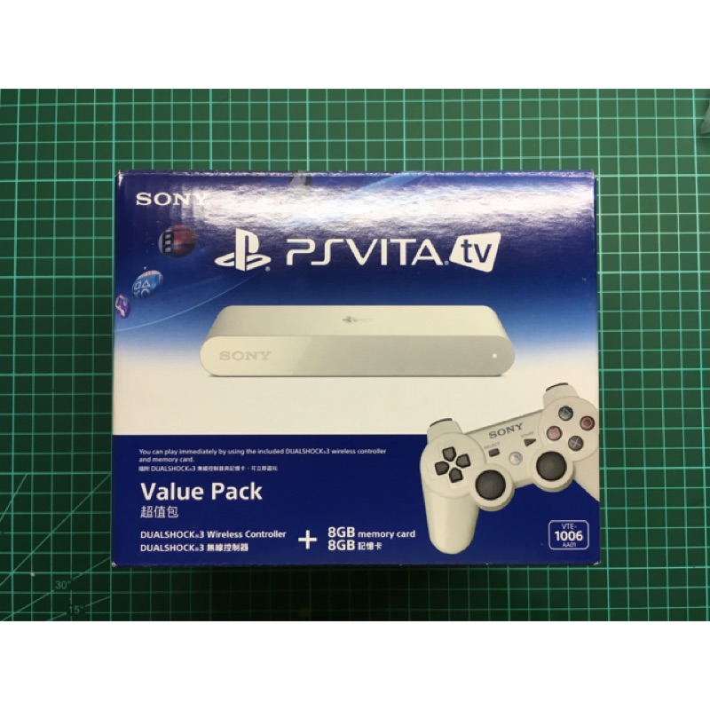 PSV TV / PSVITA TV / PSVTV 主機