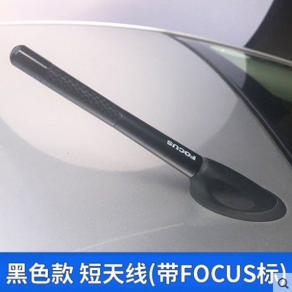 Focus MK2 短天線 四色帶focus字樣款   05-12年mk2 mk2.5