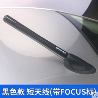 Focus MK2 短天線 四色帶focus字樣款 05-12年mk2 mk2.5