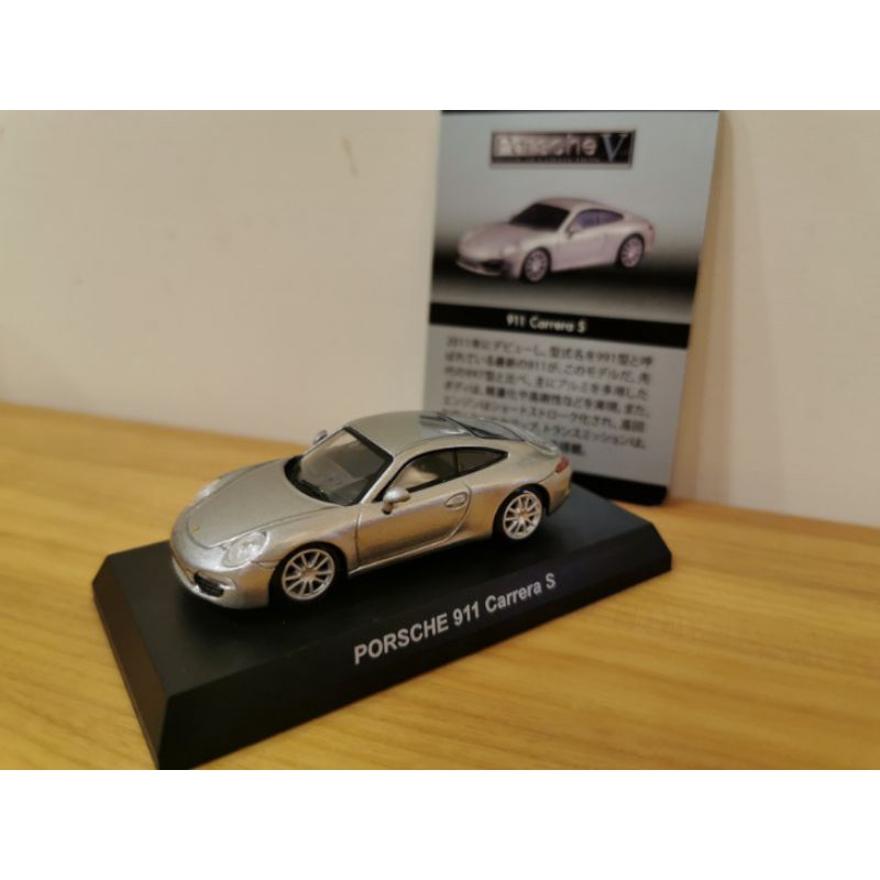 kyosho Porsche 911 Carrera s 銀