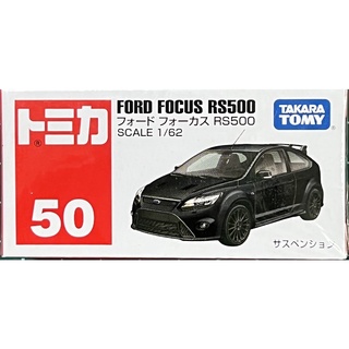 現貨 tomica 50 Ford Focus rs500 福特 多美小汽車