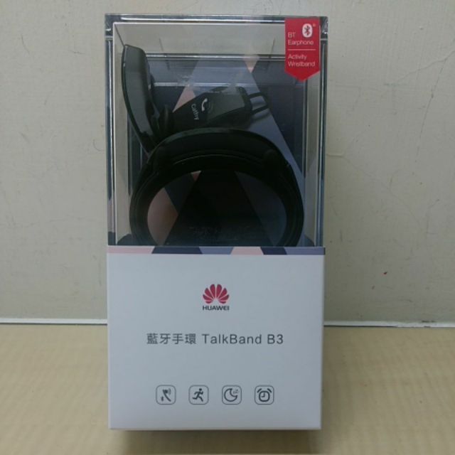 Huawei 華為TalkBand B3藍芽運動版智慧手環