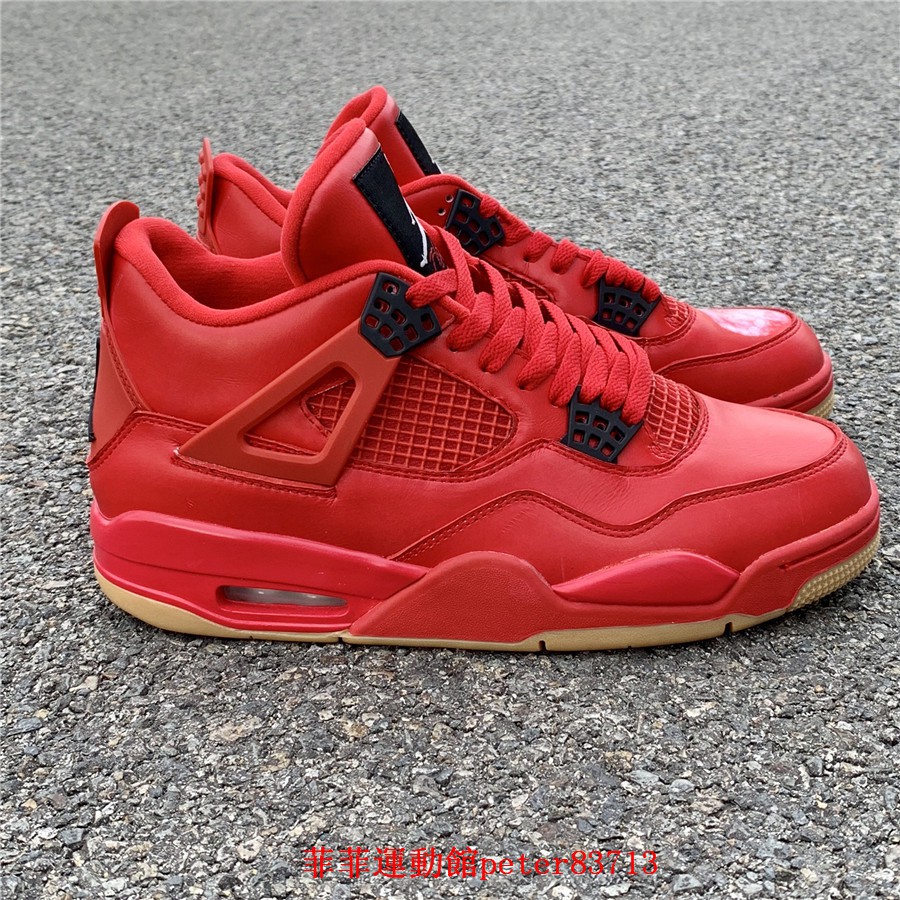 aj 4 singles day