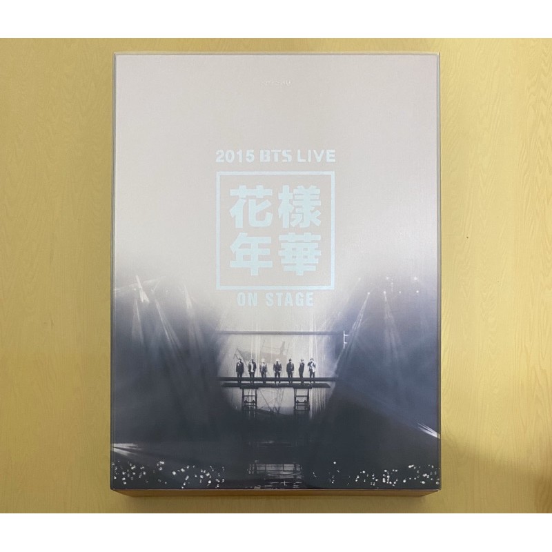 BTS 防彈少年團 2015 花樣年華 on stage dvd