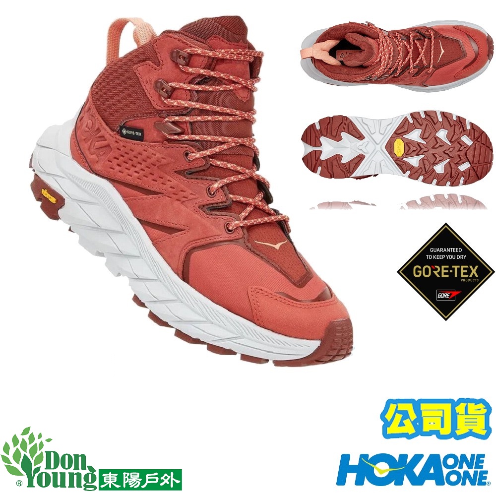 【HOKA】女版ANACAPA MID GTX 中筒健行登山鞋 HO1119372HSCM