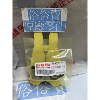 俗俗賣YAMAHA山葉原廠 前卡鉗活塞 含油封 S MAX FORCE 155 維修包 料號：1DK-W0057-00
