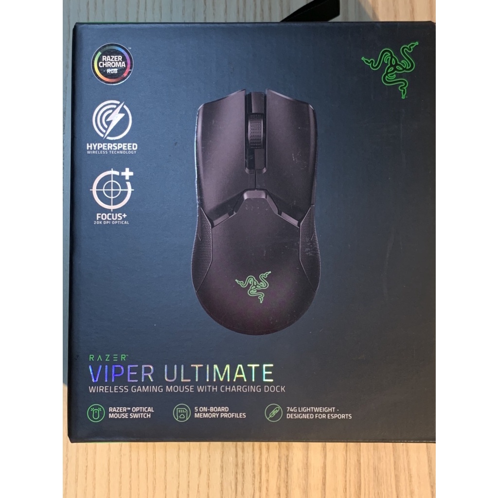 薄利多銷 Razer 雷蛇 Viper Ultimate 毒奎終極版 電競無線滑鼠