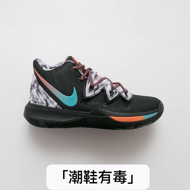 kyrie 5 air zoom turbo