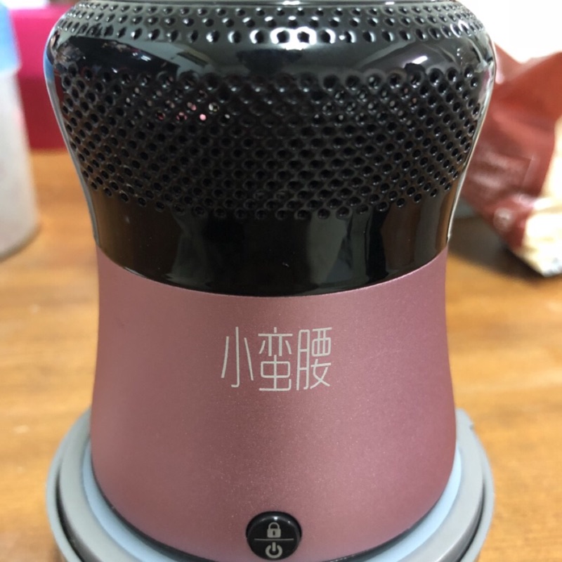 BV300S小蠻腰藍芽喇叭 隨身音箱