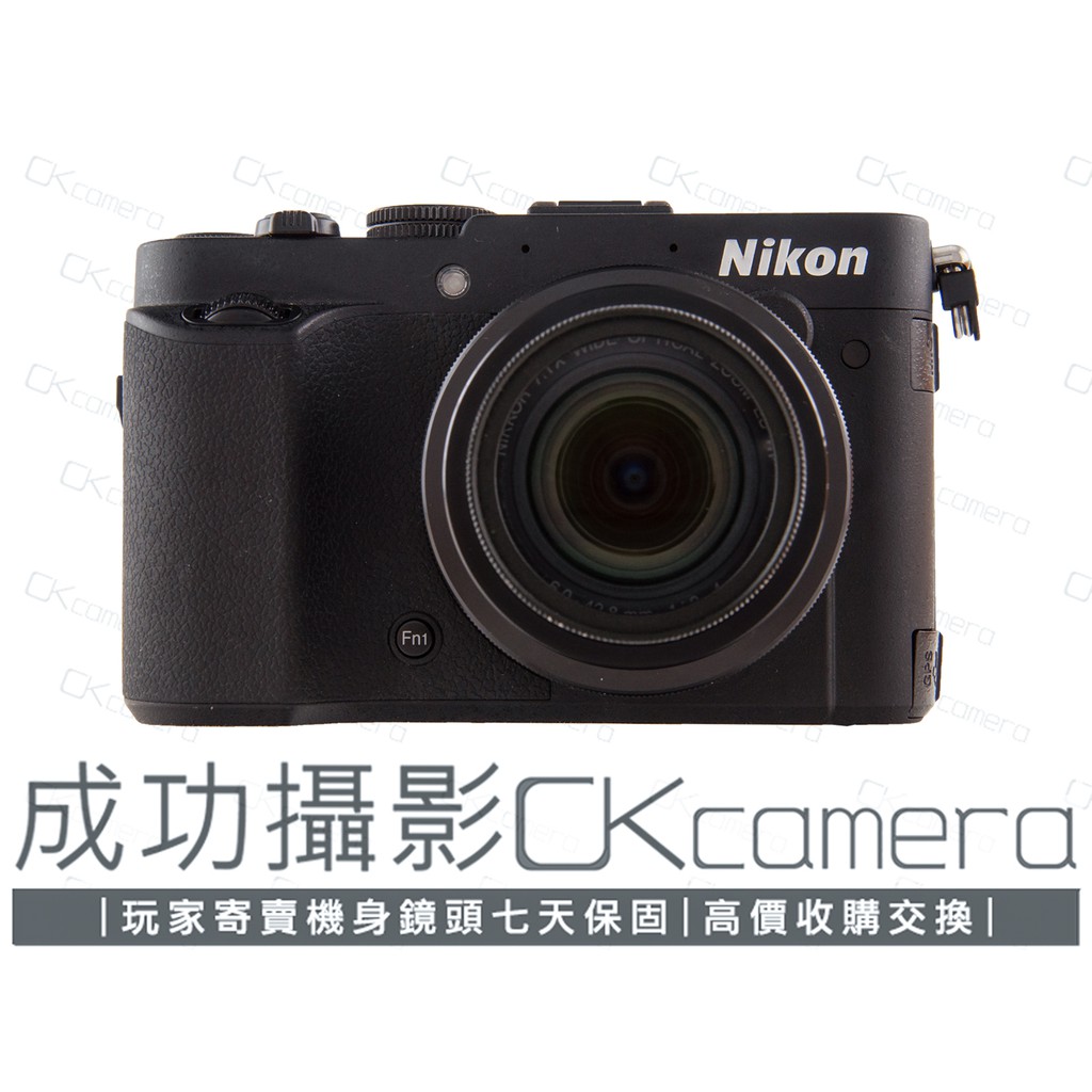 成功攝影 Nikon Coolpix p7700 中古二手 1220萬像素 7倍變焦 輕巧隨身機 國祥公司貨 保七天