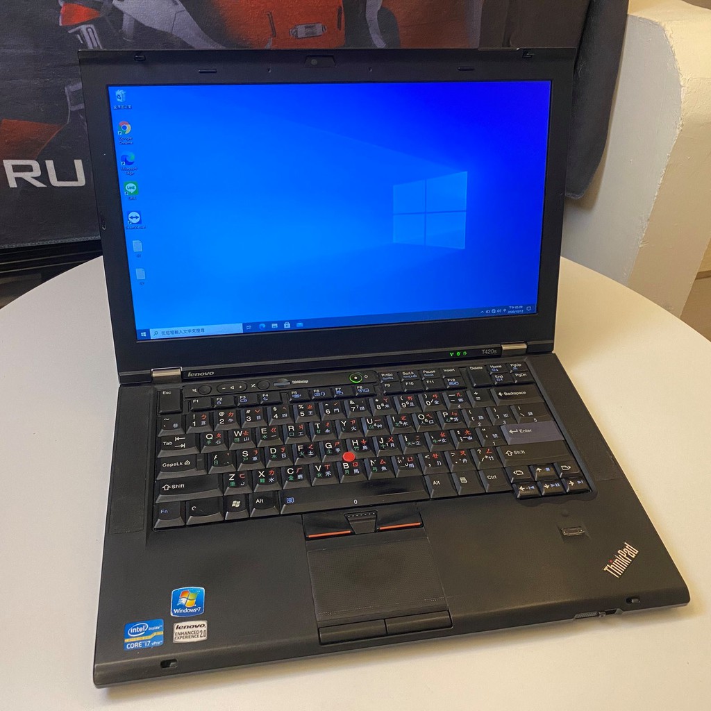 成欽電腦 Lenovo 輕薄二手筆電 i7-2640M/NVS4200M 1G獨顯 #文書繪圖 #影音追劇