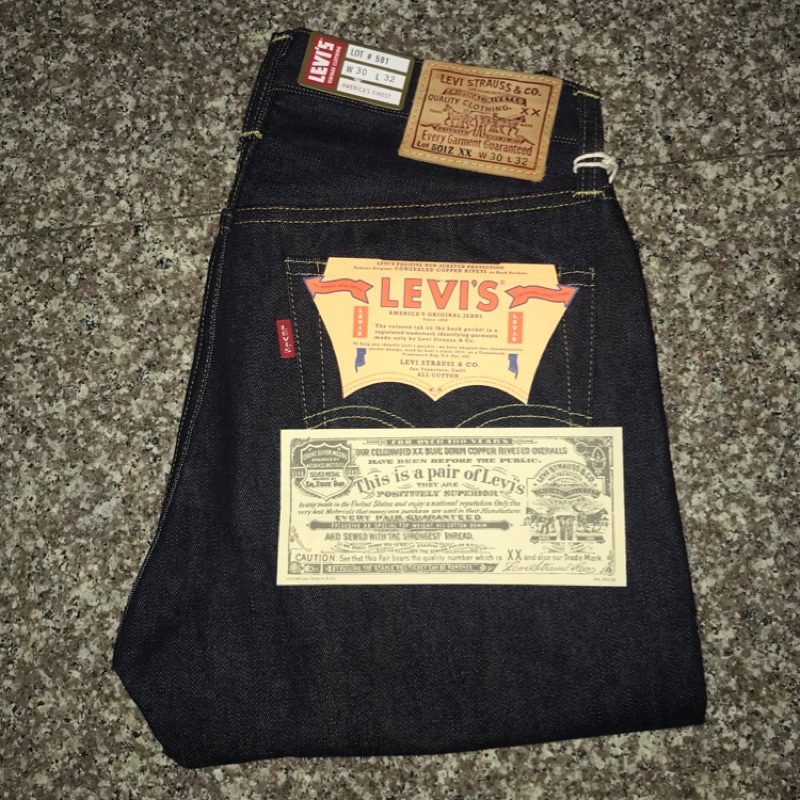 levis lvc 1954