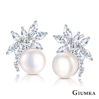 GIUMKA 925純銀耳釘耳環 花火綻放MFS20010天然珍珠