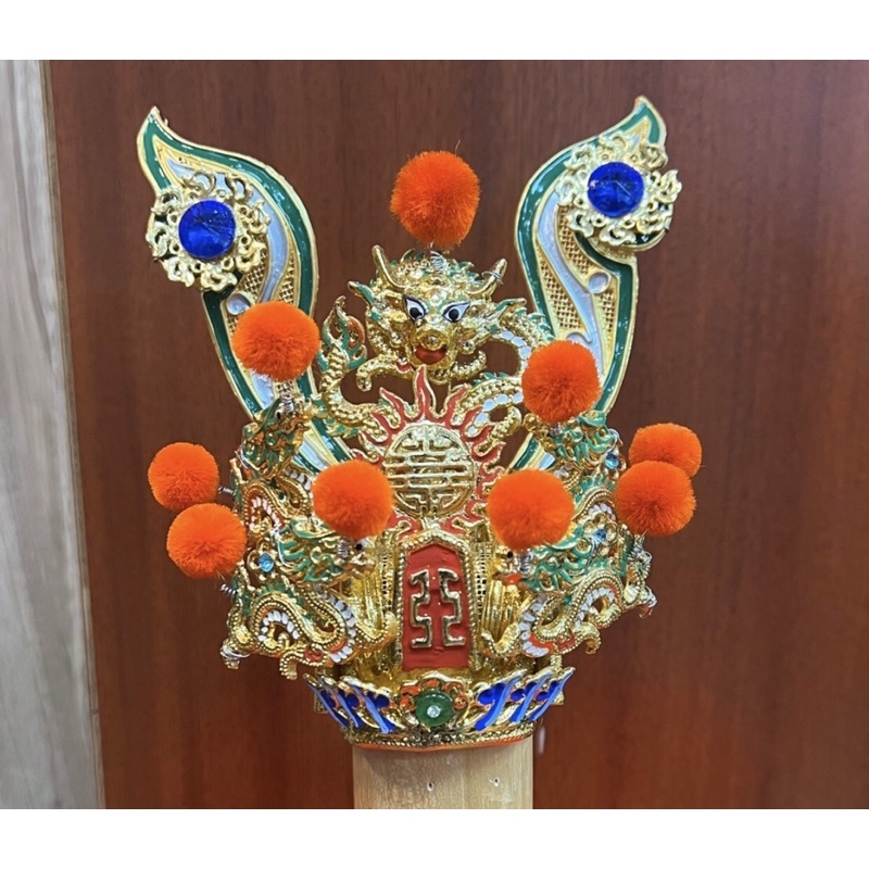 「華誠」束冠 紙帽 神明帽 中壇元帥 齊天大聖 適用