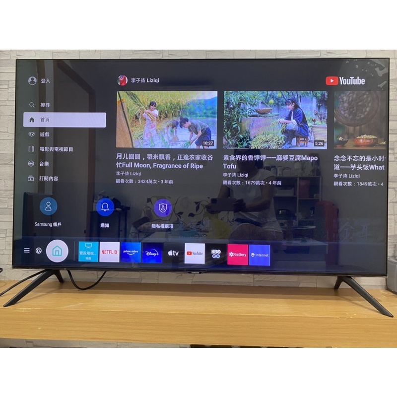 二手中古家電三星電視機49吋2020年4k聯網型號：UA50TU8000W內建you tube及Netflix保固3個月