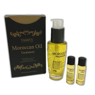 TAGAYA 摩洛哥堅果油 MOROCCAN ARGAN OIL 70ml +8ml*2