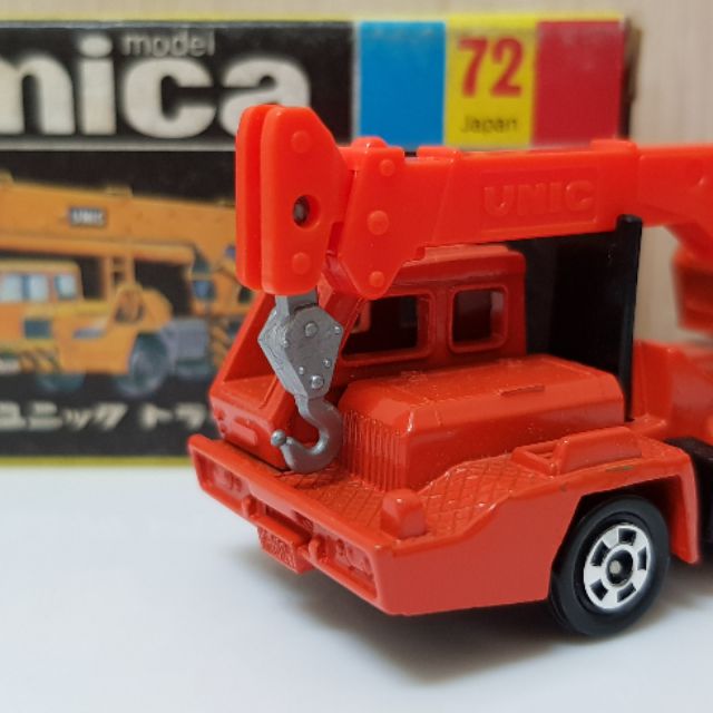 tomica 黑盒 72 日本製 吊車