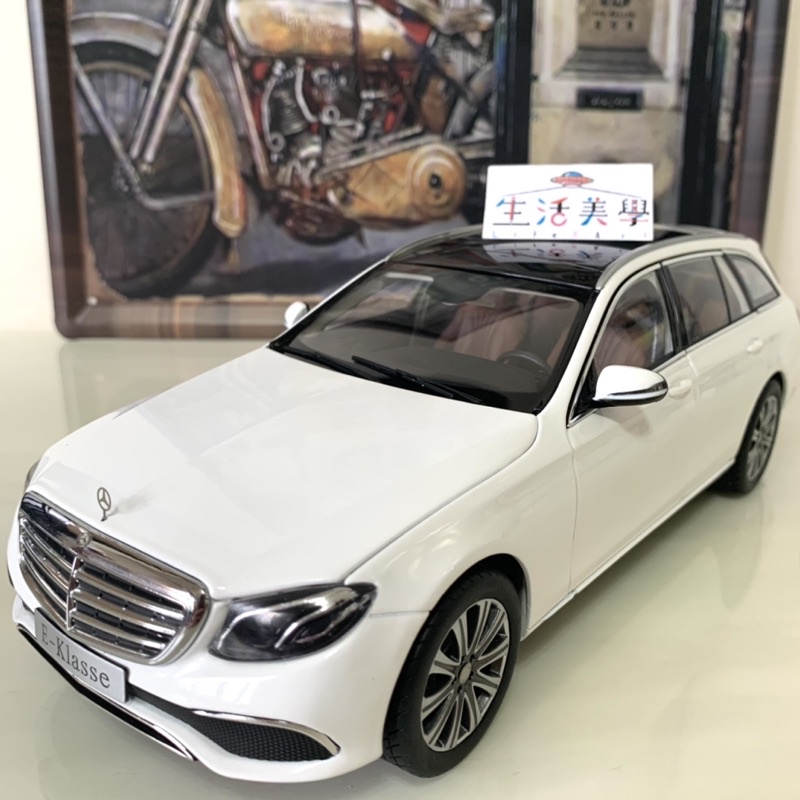 【生活美學】👏全新現貨24H當天出貨 1:18 1/18 Benz S213 E-klasse E300 旅行車 模型車