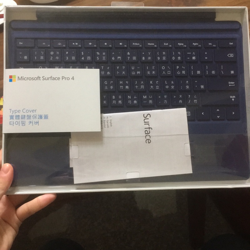 Surface pro 4 type cover 實體鍵盤保護蓋 pro5 能用
