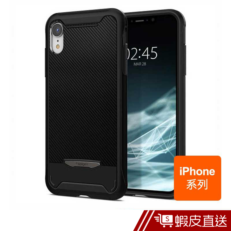 Spigen iPhone XR / X / Xs Max Hybrid NX 手機殼  蝦皮直送