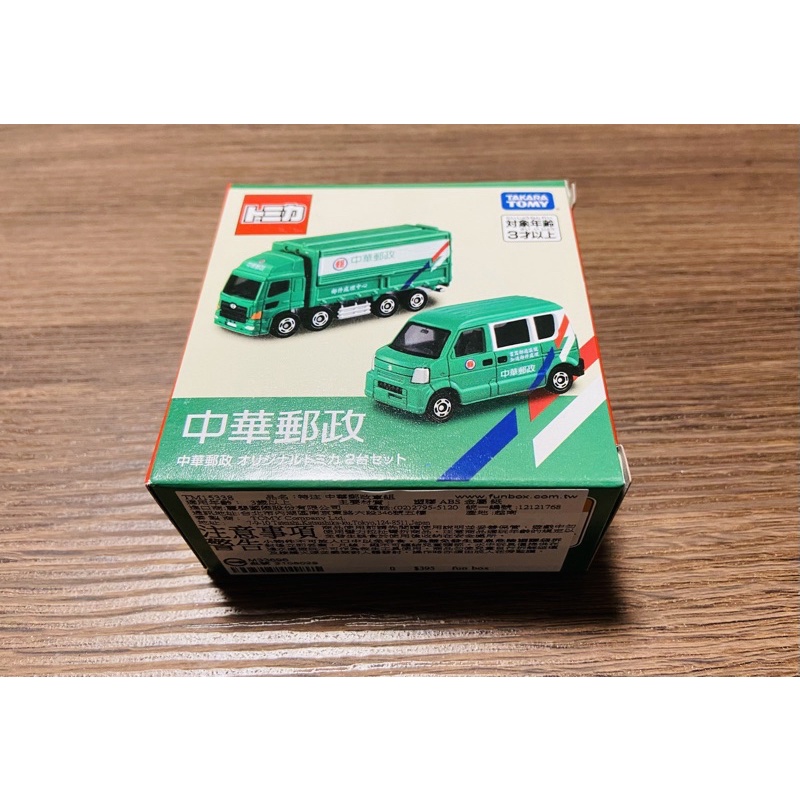 Tomica 會場限定 台灣 郵局車