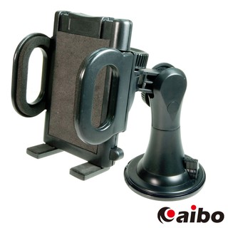 aibo 高效能直管萬用車架 【現貨】 車架 吸盤車架 汽車車架 萬用車架 手機支架 車用手機支架