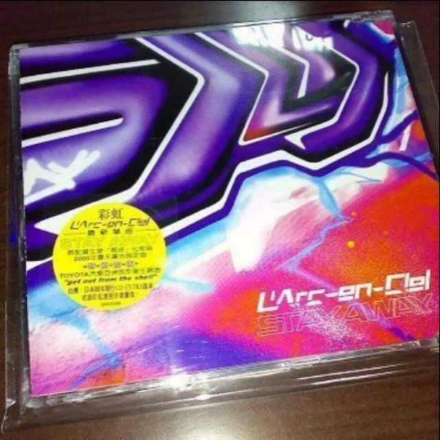 台壓單曲cd L Arc En Ciel 彩虹樂團stay Away Get Out From The Shell 蝦皮購物