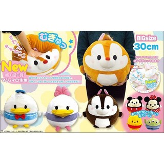 【HENRY社長】日版 迪士尼 TSUM TSUM 奇奇 蒂蒂 唐老鴨 黛西 棉花糖新觸感 抱枕 午安枕 嬰兒枕 靠枕