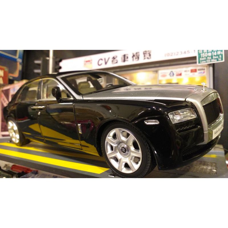 【CV名車博覽】1/18 Kyosho Rolls Royce Ghost 黑/髮絲銀