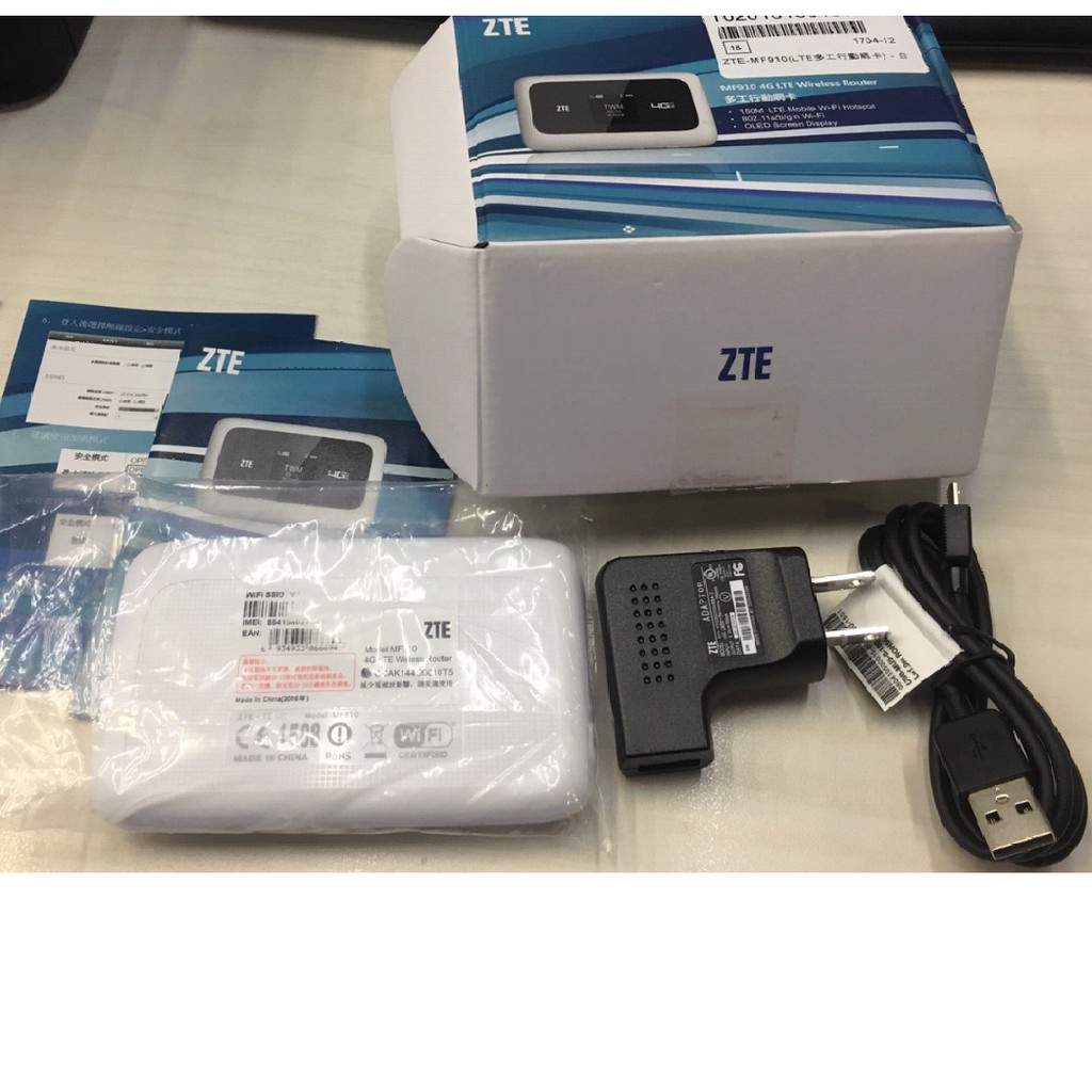 ZTE MF910 4G行動分享器