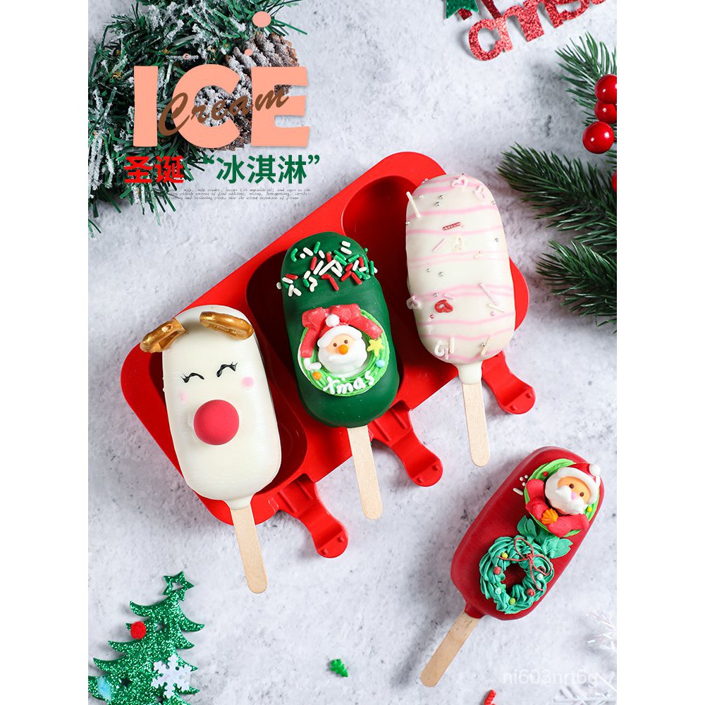 台灣發貨-廚房蛋糕模具-棒棒糖模具-烘焙工具網紅聖誕冰棒蛋糕模具雪糕冰淇淋硅膠模具法式慕斯棒棒糖甜甜圈模 uFq5