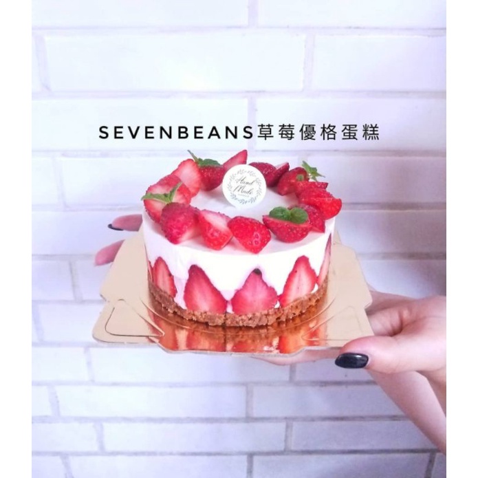 sevenbeans草莓優格蛋糕4吋