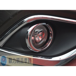 ~歐力斯~三菱 MITSUBISHI 16-23年 OUTLANDER 前霧燈框 OUTLANDER 鍍鉻前霧燈框