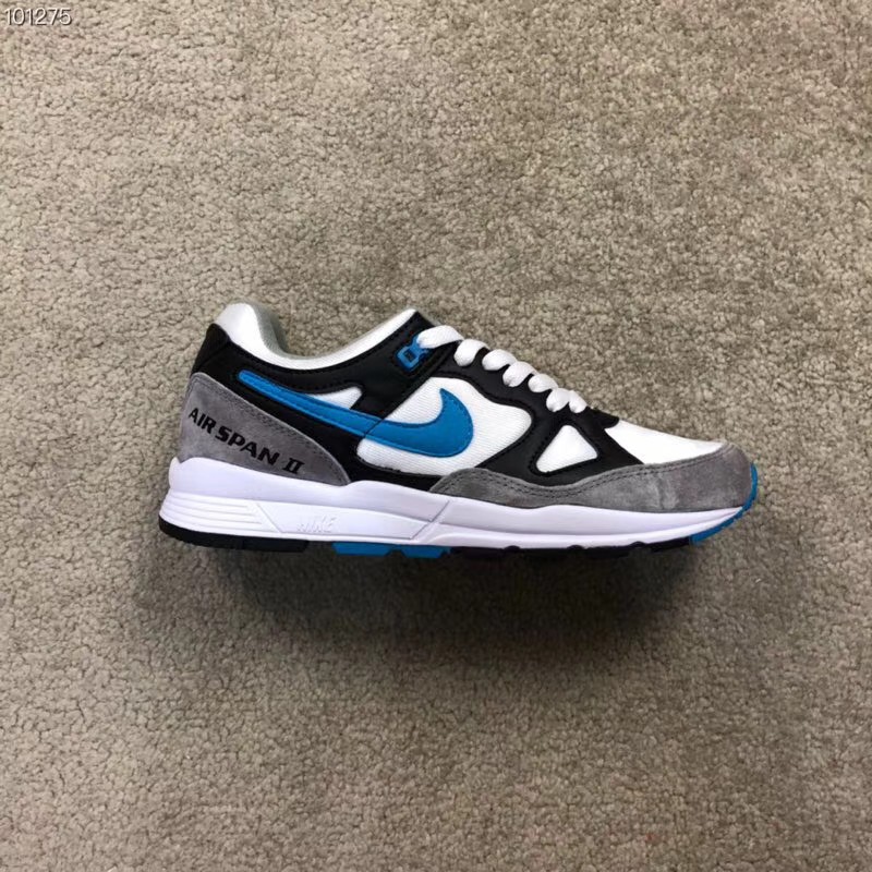 air span ii nike