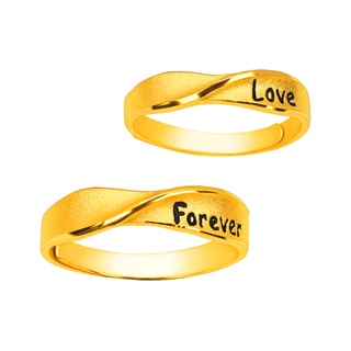 【元大珠寶】『Forever Love』黃金戒指、情侶對戒 活動戒圍-純金9999國家標準