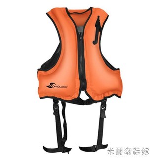 🔥台灣公司＋發票🔥浮力背心 成人兒童浮潛救生衣浮力馬甲背心帶腿帶充氣可折疊便攜安全潛水