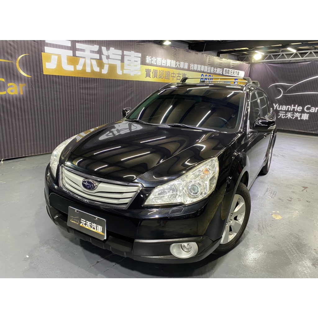 『二手車 中古車買賣』2012 Subaru Outback 2.5i 實價刊登:31.8萬(可小議)