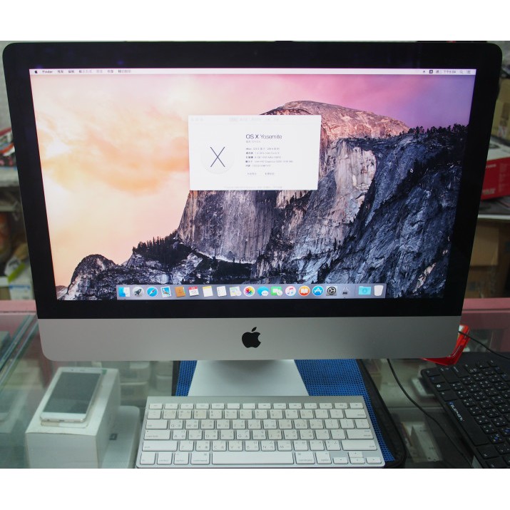 [崴勝3C] 二手 限自取 APPLE 2014年 iMac 21.5吋 i5(1.4) 8G 500GB 蘋果電腦
