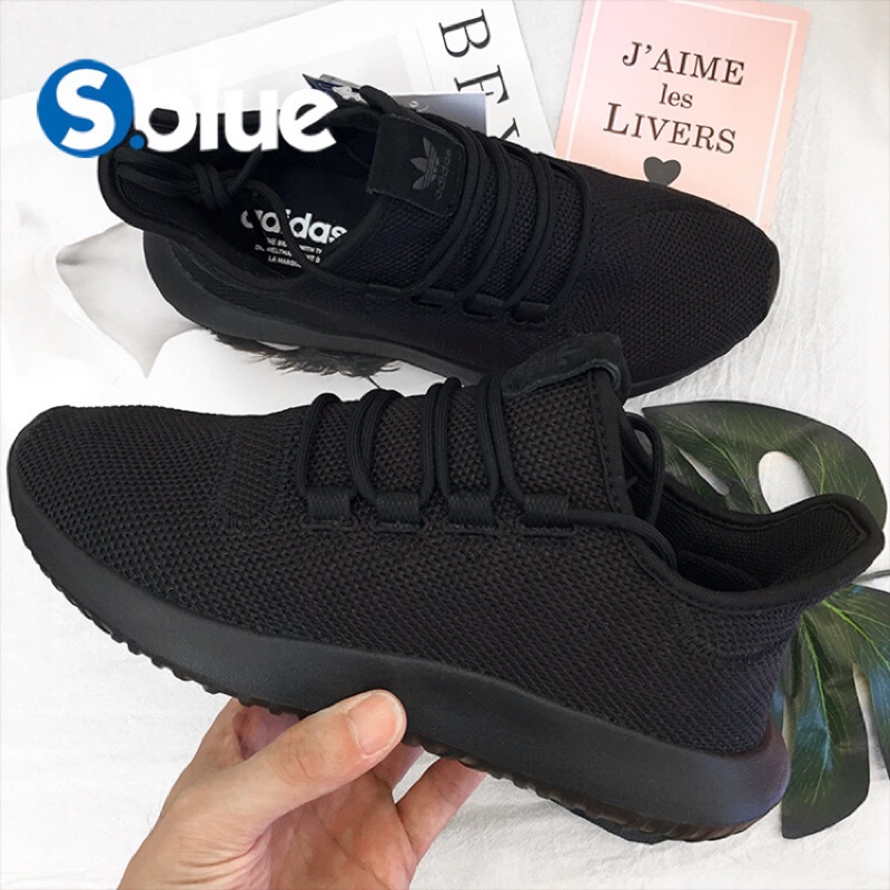 正品現貨 Adidas Tubular Shadow 小350 簡版350 小椰子 男女鞋 超輕 透氣慢跑鞋 全黑 全白