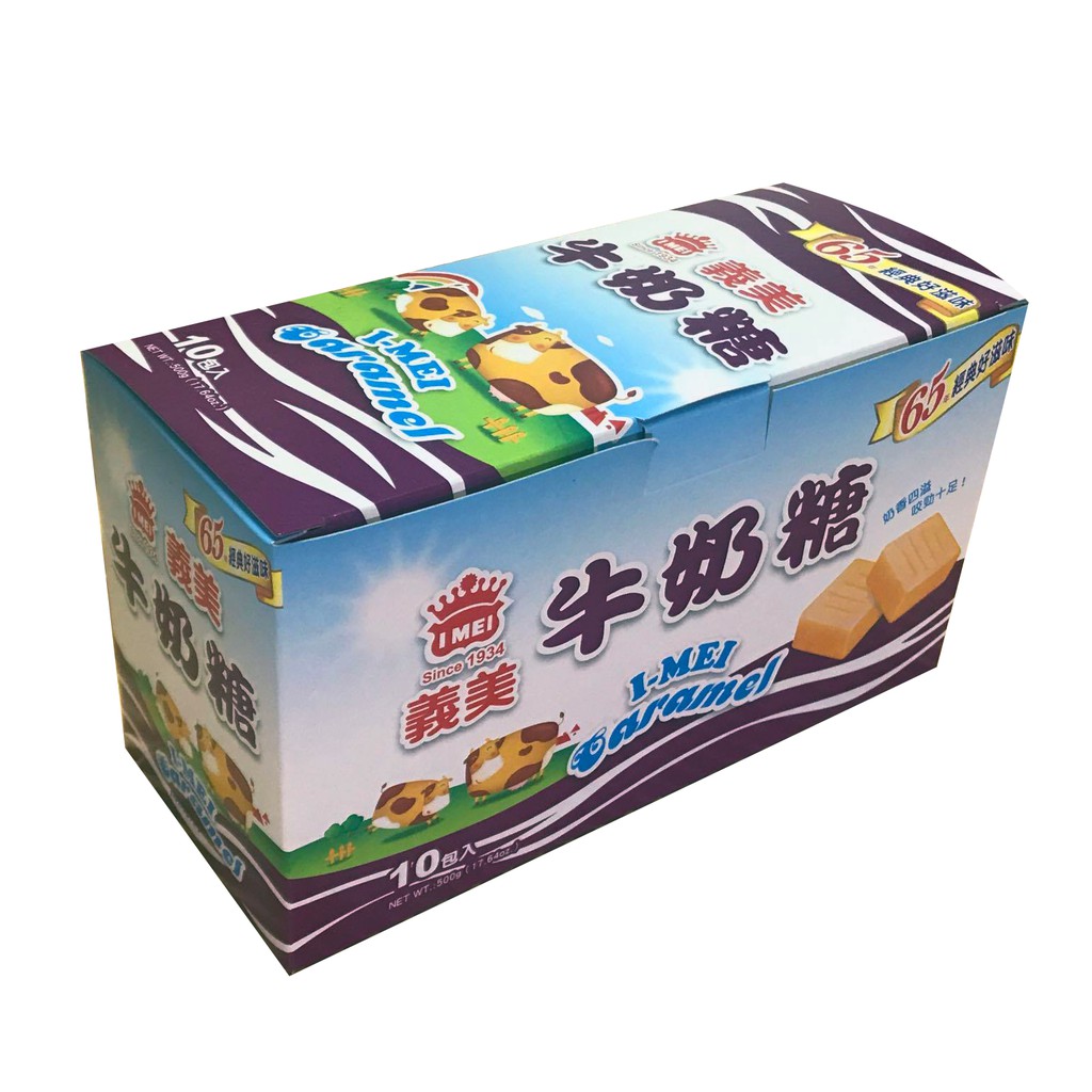 森永 牛奶糖袋裝-原味 ( 110 g / 1 袋 )
