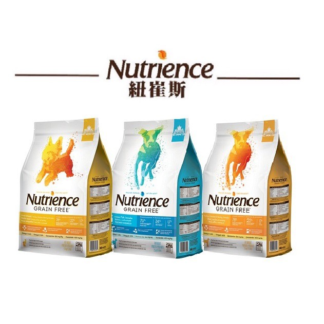 紐崔斯 Nutrience 狗飼料 無穀養生系列 小型犬/成犬/全齡犬品項