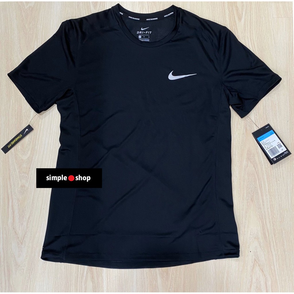 nike sportswear shop