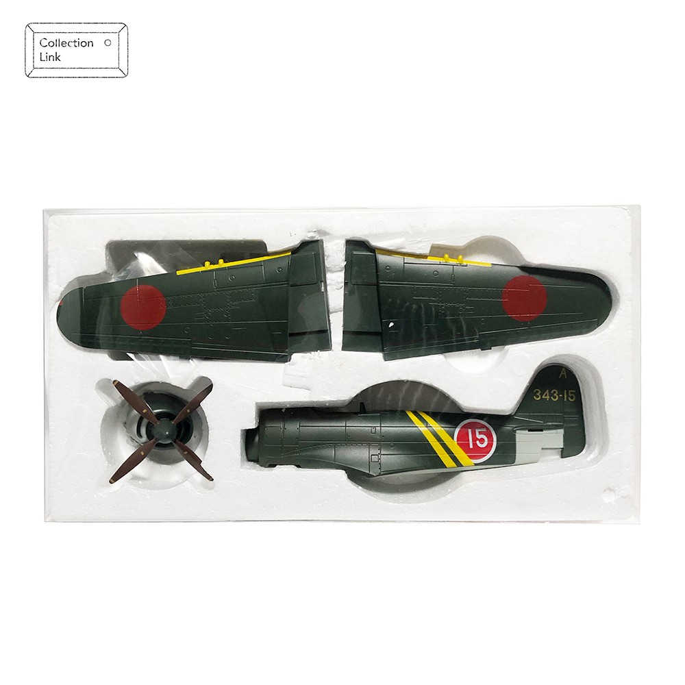 Marushin 1 48 局地戰闘機紫電改n1k2紫電21型第343海軍航空隊 松山基地 蝦皮購物