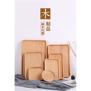Image of 【優質櫸木】可訂製雕刻 日式木質餐盤 櫸木圓形水果點心西餐托盤餐廳 麵包盤 實木托盤